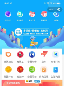 cps扫码挪车源码+扫码连Wifi贴+绘画等(提供vue可二开)-精品源码资源网-网站源码,小程序源码,公众号模块,APP源码