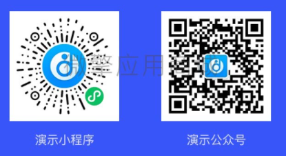 点大商城V2-2.6.7 全开源 多端小程序+商家自营+多商户入驻+unipp前端 安装教程 点大商城V2-2.6.7 全开源 多端小程序+商家自营+多商户入驻+unipp前端 安装教程