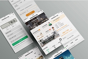 深蓝装修小程序3.9.6后台模块+前端小程序源码(包更新)-精品源码资源网-网站源码,小程序源码,公众号模块,APP源码