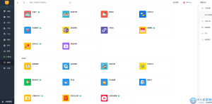 人人商城最新V3.28.45全开源版 公众号+小程序端 （修复头像昵称）-精品源码资源网-网站源码,小程序源码,公众号模块,APP源码
