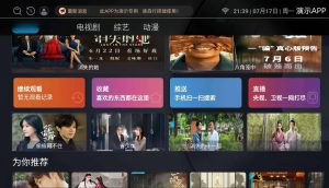 2024最新itvbox如意版影视源码,支持苹果CMS,tvbox接口全解版(更新)-精品源码资源网-网站源码,小程序源码,公众号模块,APP源码