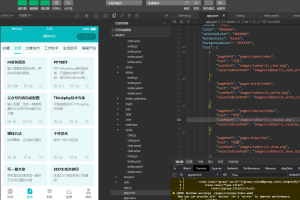 ChatGPT付费创作系统V2.7.2独立版 +WEB端+ H5端 + 小程序端(新增AI语音对话 思维导图)-精品源码资源网-网站源码,小程序源码,公众号模块,APP源码