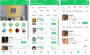 2024最新仿东郊同城上门家政按摩H5小程序源码完整版/带完整搭建教程-精品源码资源网-网站源码,小程序源码,公众号模块,APP源码