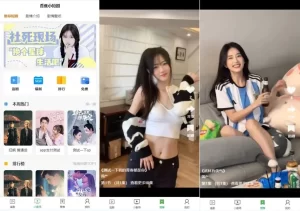 热门源码小剧场短剧影视系统全开源(已修复)-精品源码资源网-网站源码,小程序源码,公众号模块,APP源码
