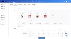 最新CRMEB Pro版v3.2源码(全开源去授权+PC端+Uniapp全套)-精品源码资源网-网站源码,小程序源码,公众号模块,APP源码
