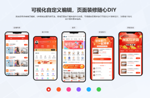 最新版CRMEB PHP多商户版V3.0.1源码(全开源去授权+PC端+Uniapp全套)-精品源码资源网-网站源码,小程序源码,公众号模块,APP源码