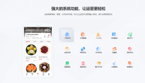 最新版CRMEB PHP多店版V3.1.1源码(全开源去授权+PC端+Uniapp全套)-精品源码资源网-网站源码,小程序源码,公众号模块,APP源码