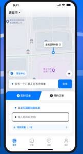 【最新版】沃德代驾系统源码全开源+前端uniapp-精品源码资源网-网站源码,小程序源码,公众号模块,APP源码