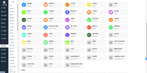 【最新版】啦啦外卖v63.3系统独立版+平台用户端+骑手端+商家端小程序-精品源码资源网-网站源码,小程序源码,公众号模块,APP源码