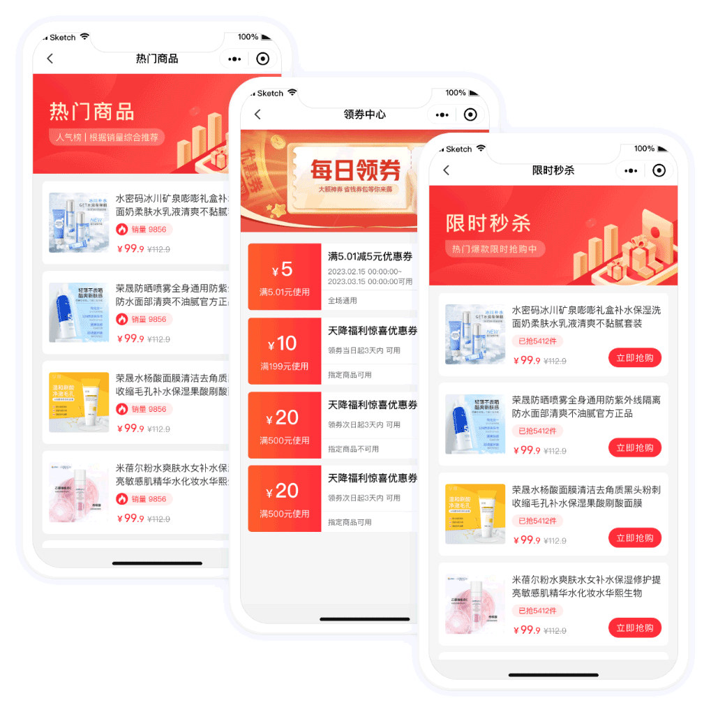 【JAVA版】likeshop单商户商城系统+uniapp-vue前端 【JAVA版】likeshop单商户商城系统+uniapp-vue前端