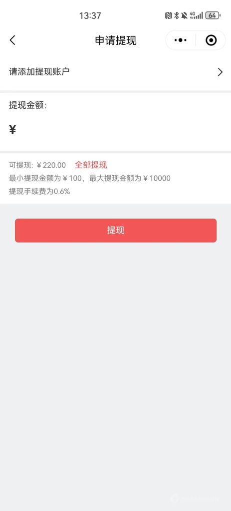 【全开源】XYlease租赁小程序系统+Uniapp前端 【全开源】XYlease租赁小程序系统+Uniapp前端