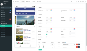 【全开源】活动报名表单系统 V1.5.12 修复我的项目加载报错的问题-精品源码资源网-网站源码,小程序源码,公众号模块,APP源码