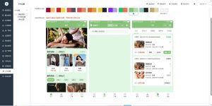 【同步更新】龙兵按摩预约源码 仿东郊到家系统+在线上传小程序-精品源码资源网-网站源码,小程序源码,公众号模块,APP源码